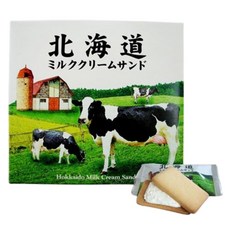 Wakasaya 北海道牛奶奶油夾心餅 10入, 1個