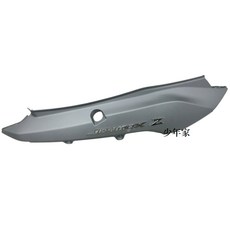 少年家 SYM 三陽 原廠 L9M JOYMAX Z ABS 側蓋組 附貼紙 (藍/消光灰/白)