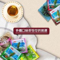 防潮茶包試飲組 (含多種茶款), 2g, 6入, 6個裝