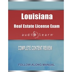 (英文圖書) Louisiana Real Estate License Exam: Complete Audio Review for the Real Estate License Examina... 平裝版, Independently Published, 英文
