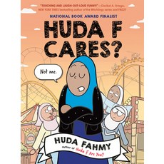 (英文圖書) Huda F Cares 精裝版, Dial Books, 英文