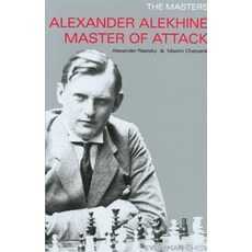 (英文圖書) Italian Game & Evans Gambit 平裝版, Everyman Chess, 英文