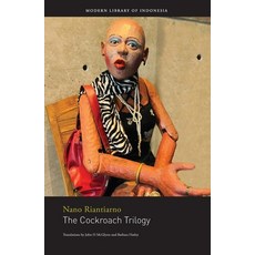 (英文圖書) The Cockroach Trilogy 平裝版, Lontar Foundation, 英文