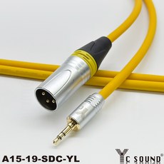 彩色音源線 鍍鉻XLR公頭轉3.5mm卡農線 混音機聲卡連接電腦錄音線, 藍色,500cm