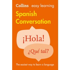(英文圖書)Easy Learning Spanish Conversation: Trusted Support for Learning 平裝版, Collins, 英文