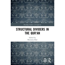 (英文圖書) Structural Dividers in the Qur'an 平裝版, Routledge, 英文