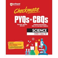 (英文圖書) Checkmate CBQs Science 10th 平裝版, Arihant Publication India L..., 英文
