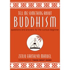 (英文圖書) Tell Me Something about Buddhism: Questions and Answers for the Curious Beginner 精裝版, Hampton Roads Publishing Co..., 英文