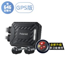 Polaroid寶麗萊 MS105WG MS210WG 新巨蜂鷹 行車記錄器 SONY感光元件 GPS版 贈32G記憶卡 多功能線控, 主機, 電源線, 寶馬頭USB線, 前後鏡頭, 金屬對接頭中間線 X2, 主機子母扣 X4, 手動鎖檔鍵, GPS天線, 鏡頭座 金屬/塑膠 各1, 行車錄影中貼紙, 說明書/保固卡, 64GB