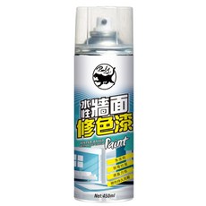霹靂豹 牆面修補漆 無甲醛水泥漆 水性環保修色漆 450ml 百合白, 1個