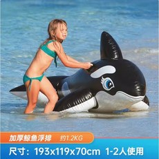 獨角獸坐騎 造型浮排, 白色