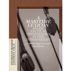 (英文圖書) A Maritime Lexicon: Arabic Nautical Terminology in the Indian Oceanvolume 11 精裝版, Georg Olms Verlag, 英文