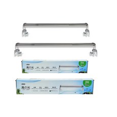 Hook水族 ISTA高之光LED跨燈 魚缸燈具 8W/9W 節能防潑水 造景缸專用 台灣現貨, 1套裝
