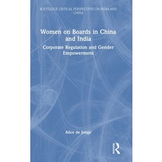 (英文圖書) Women on Boards in China and India: Corporate Regulation and Gender Empowerment 精裝版, Routledge Chapman & Hall, 英文