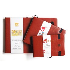 寶虹便攜旅行手帳水彩本(細目)-鐵銹紅