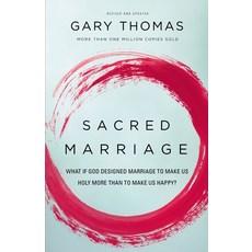 (英文圖書) Sacred Marriage: What If God Designed Marriage to Make Us Holy More Than to Make Us Happy? 平裝版, Zondervan, 英文