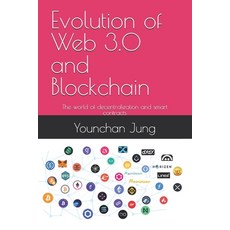 (英文圖書) Evolution of Web 3.0 and Blockchain: The world of decentralization and smart co... 平裝版, Amazon Digital Services LLC..., 英文