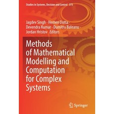 (英文圖書) Methods of Mathematical Modelling and Computation for Complex Systems 平裝版, Springer, 英文
