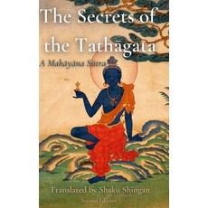 (英文圖書) The Secrets of the Tathāgata: A Mahāyāna Sūtra 精裝版, Lulu.com, 英文