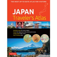 Japan Traveler's Atlas: Japan's Most Up-To-Date Atlas for Visitors 平裝版, Tuttle Publishing, 英文