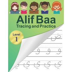 (英文圖書) Alif Baa Tracing and Practice: Arabic Alphabet letters Practice Handwriting WorkBook for kids... 平裝版, Independently Published, 英文