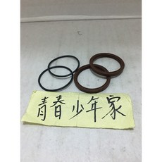 KYMCO 光陽 原廠 雷霆-150 開閉盤油封修補包 《少年家》機車零件