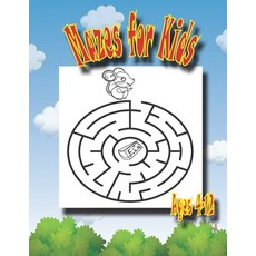 Mazes for Kids Ages 4-12: Easy Beautiful Funny Maze Puzzles for Kids - Activity Workbook Gift For Bi... 平裝版, Independently Published, 英文