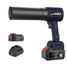 均怡 無刷暴力空氣砲 無線強力吹風機 電動吹塵槍 家用車用清潔工具