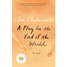 (英文圖書) A Play for the End of the World 平裝版, Vintage, 英文