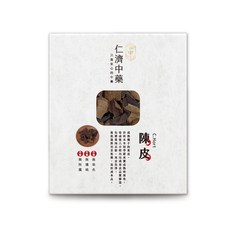 【仁濟中藥】養生陳皮200g/盒，無硫磺、無染色、無防腐，天然健康，幫助消化，促進新陳代謝, 3盒裝, 200g