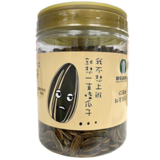 南投縣草屯鎮農會 阿薩姆紅茶葵瓜子 口感清爽 無二氧化硫 健康零嘴, 410g, 1個