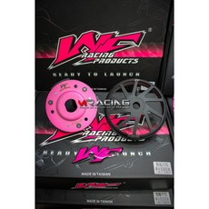 WF 傳動系統, 粉色, 黑色