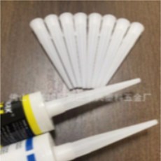 矽利康專用膠嘴 五金工具, 1個