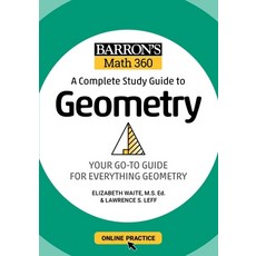 Barron's™ Math 360： 幾何學完整學習指南附線上練習 平裝版, Barrons 教育系列, 英文