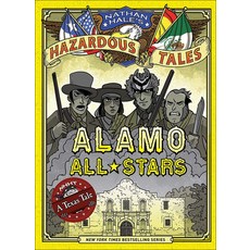 (英文圖書)Alamo All-Stars: A Texas Tale: Bigger & Badder Edition Prebound, Turtleback Books, 英文, 預裝訂
