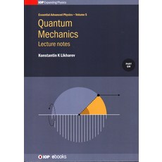 Quantum Mechanics: Lecture Notes Volume 5: Lecture notes 精裝版, Institute of Physics Publis..., 英文