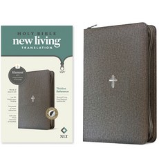(英文圖書) NLT Thinline Reference Zipper Bible Filament Enabled (Leatherlike Tex... Imitation Leather, Tyndale House Publishers, 英文, 仿皮