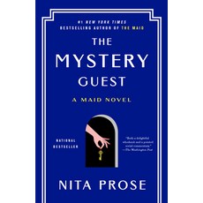 (英文圖書) The Mystery Guest: A Maid Novel 平裝版, Ballantine Books, 英文