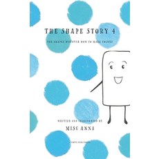 The Color Story 1 & 2 精裝版, Lumpy Publishing, 英文