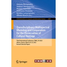 (英文圖書) Transdisciplinary Multispectral Modeling and Cooperation for the Preservation of Cultural Her... 平裝版, Springer, 英文