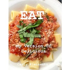 Eat 精裝版, Blurb, 英文