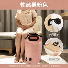 SPA級足浴泡腳袋【加高型 人體工學握把 台灣現貨】折疊 泡腳袋 足浴桶 泡腳盆 折疊泡腳機 過膝泡腳桶, 性感裸粉【加高款】
