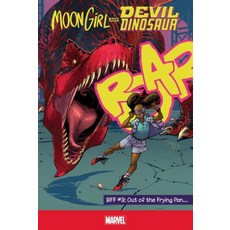 (英文圖書)Bff #3: Out of the Frying Pan: Out of the Frying Pan Library Binding, Marvel Age, 英文, 圖書館裝訂