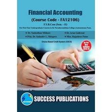 (英文圖書) Financial Accounting(F.Y.B.Com S.P. College Sem.-II) 平裝版, Sharp Publication, 英文