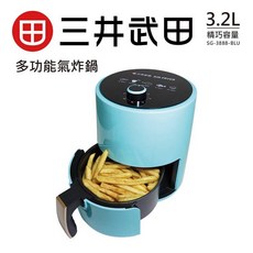 三井武田 3.2L 多功能氣炸鍋 空氣炸鍋 電烤箱 SG-3888-BLU, 詳見包裝