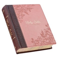 (英文圖書) KJV Holy Bible Note-Taking Bible Faux Leather Hardcover - King James Version Brown/Pink Leather, Christian Art Gifts, 英文, 皮革