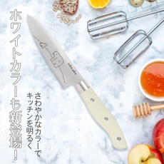 mere pere 北極熊白色手柄三德刀 (小品日貨)現貨 日本不銹鋼菜刀 水果刀 麵包刀