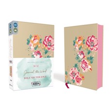 (英文圖書)NIV Journal the Word Bible for Teen Girls Imitation Leather Gold/Floral: Incl... 精裝版, Zondervan, 英文