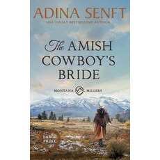 (英文圖書) The Amish Cowboy's Bride (Large Print Hardcover) 精裝版, Moonshell Books, Inc., 英文