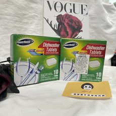 Power House 洗碗機專用洗碗碇 18g*10入 洗碗機清潔錠